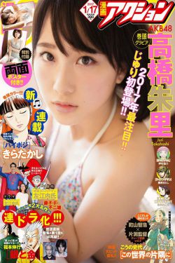 热re66久久精品国产99热