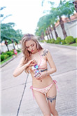 宁静致远的意思