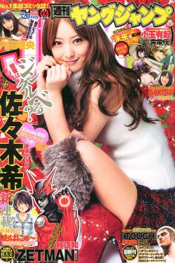 大胆美女人体艺术图片写真集
