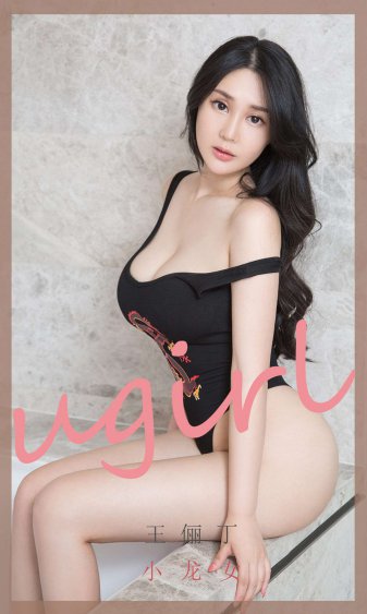 异界圣骑士
