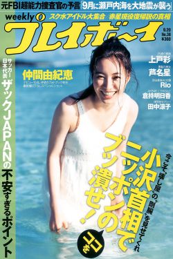 疯狂动物城电影免费观看完整版