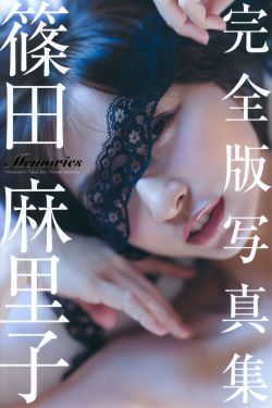 逃狱兄弟3 电影