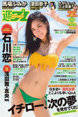 黄台软件APP下载最新版