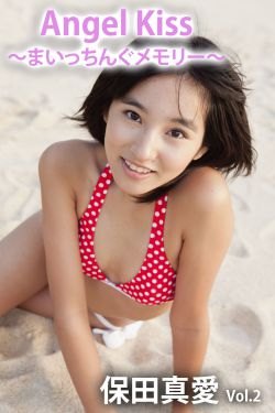 女士的品格电视剧免费观看完整版40集