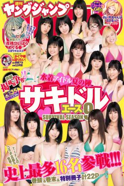 龙岭迷窟电视剧免费完整版在线观看
