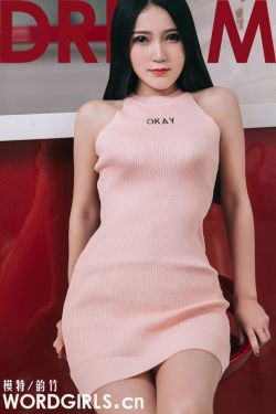 女生到达巅峰时的表现的声音