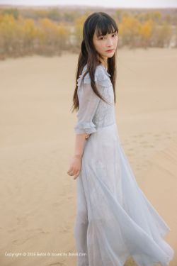 人禽乱H交H高文