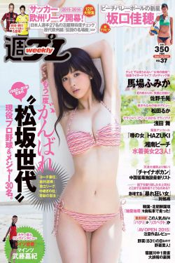 没有被爱过的女人
